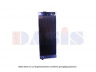AKS DASIS 450156N radiatorius, variklio aušinimas