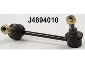 NIPPARTS J4894010 šarnyro stabilizatorius 
 Ašies montavimas/vairavimo mechanizmas/ratai -> Stabilizatorius/fiksatoriai -> Savaime išsilyginanti atrama
52320-S10-003