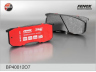 FENOX BP40012O7 stabdžių trinkelių rinkinys, diskinis stabdys
3160-3501090, 316000350109097, 316000350109097