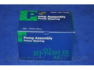 PARTS-MALL PPA-076 hidraulinis siurblys, vairo sistema 
 Vairavimas -> Vairo pavara/siurblys
571004A000, 571004A010