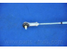 PARTS-MALL PTB-201 sankabos trosas 
 Dviratė transporto priemonės -> Kabeliai ir tachometro velenaai -> Sankabos trosas
437614E200