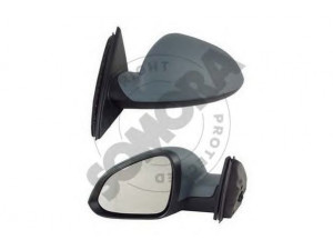 SOMORA 210856 išorinis veidrodėlis 
 Kėbulas -> Keleivių kabina -> Veidrodėlis
13268739