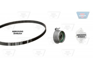 OPTIBELT KT 1245 W1 vandens siurblio ir paskirstymo diržo komplektas 
 Diržinė pavara -> Paskirstymo diržas/komplektas -> Paskirstymo diržas/komplektas