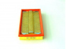 oro filtras