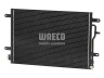 WAECO 8880400262 kondensatorius, oro kondicionierius 
 Oro kondicionavimas -> Kondensatorius
8E0260403A, 8E0260403B