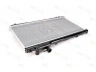 THERMOTEC D72026TT radiatorius, variklio aušinimas 
 Aušinimo sistema -> Radiatorius/alyvos aušintuvas -> Radiatorius/dalys
16400-7A470, 16400-7A490