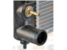 HELLA 8MK 376 781-401 radiatorius, variklio aušinimas
92055883