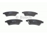BOSCH 0 986 494 129 stabdžių trinkelių rinkinys, diskinis stabdys 
 Techninės priežiūros dalys -> Papildomas remontas
71750033, 71742853, 71750033, 71750033