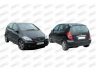 PRASCO ME3264904 priekinis žibintas 
 Kėbulas -> Priekinis žibintas/dalys -> Priekinis žibintas/įterp.
1698205761, A1698205761