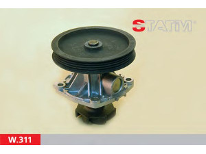 STATIM W.311 vandens siurblys 
 Aušinimo sistema -> Vandens siurblys/tarpiklis -> Vandens siurblys
5893337, 5894581