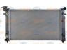 HELLA 8MK 376 781-381 radiatorius, variklio aušinimas
92142854