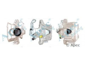 APEC braking RCA109 stabdžių apkaba 
 Dviratė transporto priemonės -> Stabdžių sistema -> Stabdžių apkaba / priedai
542297, 542305, 9193977, 9196452