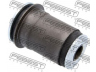 FEBEST TAB-444 valdymo svirties/išilginių svirčių įvorė
48061-28021, 48061-28030