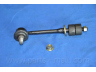 PARTS-MALL PXCLD-003 šarnyro stabilizatorius 
 Ašies montavimas/vairavimo mechanizmas/ratai -> Stabilizatorius/fiksatoriai -> Savaime išsilyginanti atrama
4485005001, 4485005002, P4485005001