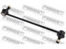 FEBEST 0323-005 šarnyro stabilizatorius 
 Ašies montavimas/vairavimo mechanizmas/ratai -> Stabilizatorius/fiksatoriai -> Savaime išsilyginanti atrama
06513-S0X-999, 06513-S0X-A00
