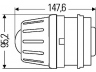 HELLA 1KL 009 486-001 prožektorius