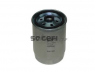 COOPERSFIAAM FILTERS FP5697 kuro filtras 
 Filtrai -> Kuro filtras