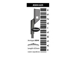 ASHUKI ASH4-625 valytuvo gumelė 
 Techninės priežiūros dalys -> Techninės priežiūros intervalai