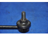 PARTS-MALL PXCLC-001 šarnyro stabilizatorius
96225858, P96225858