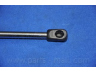 PARTS-MALL PQA-251 dujinė spyruoklė, bagažinė
817703J001