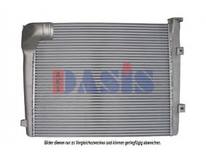 AKS DASIS 137013N tarpinis suslėgto oro aušintuvas, kompresorius
6135000303, 6135000403, A6135000303