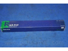 PARTS-MALL PXCUA-007 vidinė skersinė vairo trauklė 
 Vairavimas -> Vairo mechanizmo sujungimai
5654025000, 5773033100, 5775525000