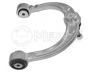 MEYLE 016 050 0001 vikšro valdymo svirtis 
 Ašies montavimas/vairavimo mechanizmas/ratai -> Valdymo svirtis/pasukamosios svirties sujungimas -> Vairo trauklės (valdymo svirtis, išilginis balansyras, diago
251 330 08 07