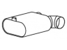 vidurinis duslintuvas