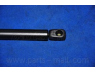 PARTS-MALL PQC-209 dujinė spyruoklė, bagažinė
96301822, P96301822