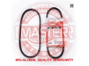 MASTER-SPORT AVX-11.5X685-PCS-MS V formos diržas 
 Techninės priežiūros dalys -> Techninės priežiūros intervalai
028145271E, 037145271E