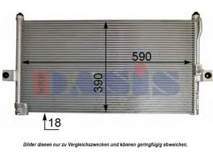 AKS DASIS 562022N kondensatorius, oro kondicionierius
9760647000