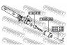 FEBEST 0122-015 vidinė skersinė vairo trauklė 
 Vairavimas -> Vairo mechanizmo sujungimai
45503-69015