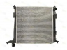 THERMOTEC D70312TT radiatorius, variklio aušinimas 
 Aušinimo sistema -> Radiatorius/alyvos aušintuvas -> Radiatorius/dalys
25310-1H810, 253101H800