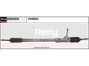DELCO REMY DSR589 vairo pavara 
 Vairavimas -> Vairo pavara/siurblys
