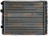 HELLA 8MK 376 700-694 radiatorius, variklio aušinimas 
 Aušinimo sistema -> Radiatorius/alyvos aušintuvas -> Radiatorius/dalys
6N0 121 253 K, 6N0 121 253 K