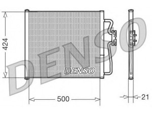 DENSO DCN05007 kondensatorius, oro kondicionierius 
 Oro kondicionavimas -> Kondensatorius
64538378439, 64538378439