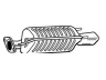 galinis duslintuvas