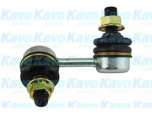 KAVO PARTS SLS-5524 šarnyro stabilizatorius 
 Ašies montavimas/vairavimo mechanizmas/ratai -> Stabilizatorius/fiksatoriai -> Savaime išsilyginanti atrama
MR992310