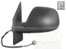 VAN WEZEL 5790805 išorinis veidrodėlis 
 Kėbulas -> Keleivių kabina -> Veidrodėlis
7E1857507DK, 7E1857507DK9B9, 7E1857521H