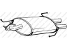 galinis duslintuvas