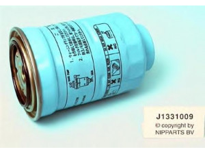 MAGNETI MARELLI 161013310090 kuro filtras
16403-59E00, 16403-G9900, 16405-05E01