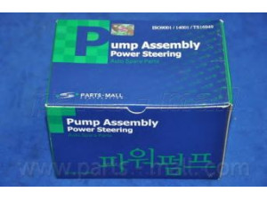 PARTS-MALL PPA-122 hidraulinis siurblys, vairo sistema
57110H1000