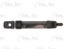 BLIC 6010-16-038401P durų rankenėlė 
 Užrakinimo sistema -> Rankenėlės
80607EA050