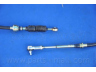 PARTS-MALL PTB-125 sankabos trosas
0K43A46500D, K43A46500D
