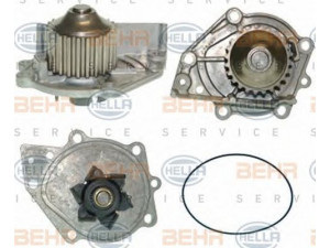 HELLA 8MP 376 803-591 vandens siurblys 
 Aušinimo sistema -> Vandens siurblys/tarpiklis -> Vandens siurblys
PEB102510, PEB102510L