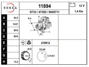 EAI 11894 starteris
2330088G00, S114528