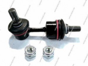 NPS K405A35 šarnyro stabilizatorius 
 Ašies montavimas/vairavimo mechanizmas/ratai -> Stabilizatorius/fiksatoriai -> Savaime išsilyginanti atrama
55530-3R000