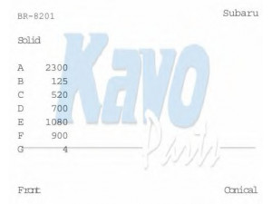 KAVO PARTS BR-8201 stabdžių diskas 
 Dviratė transporto priemonės -> Stabdžių sistema -> Stabdžių diskai / priedai
62543GA000, 725431000