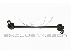 MDR MSS-8H08 prikabinimo svirtis 
 Ašies montavimas/vairavimo mechanizmas/ratai -> Stabilizatorius/fiksatoriai -> Stabilizatorius
548302C000