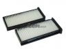 COOPERSFIAAM FILTERS PC8323-2 filtras, salono oras 
 Techninės priežiūros dalys -> Techninės priežiūros intervalai
MR227823, MZ600163, XZ311917